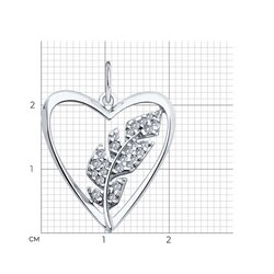 Подвеска 94033184 Серебро  Фото 2